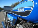 1976 Yamaha RD200